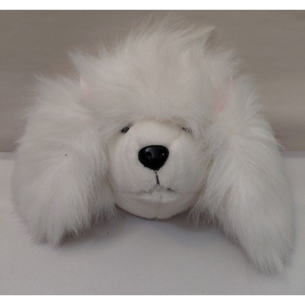 Plush Wall Decor Beverly Hills Teddy Bear Co. Poodle Face Trophy 10" Hang - Picture 1 of 8
